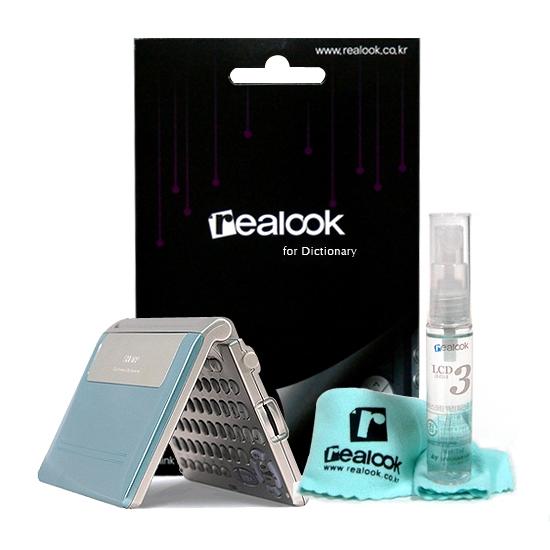 ����� ���� RD-3500���� ������ȣ�ʸ� + LCD ���뼼����