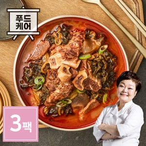 진한식품 빅마마 이혜정의 일품 소한마리 우거지탕 750g_이미지