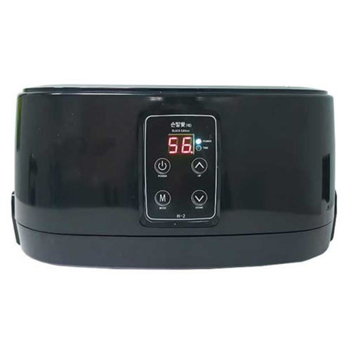 해요 손발애 H-2