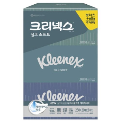 실크소프트 미용티슈 270매 (3입)