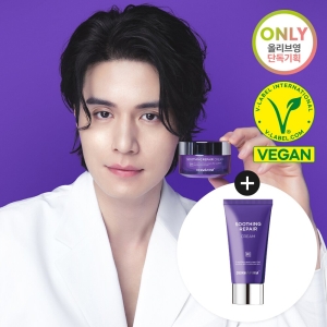 더마펌 수딩 리페어 크림 R4 50ml+50ml 기획