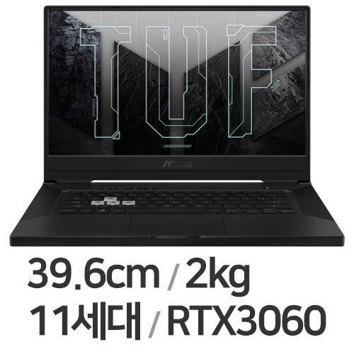 ASUS TUF Dash F15 FX516PM-AZ077 [SSD 512GB]