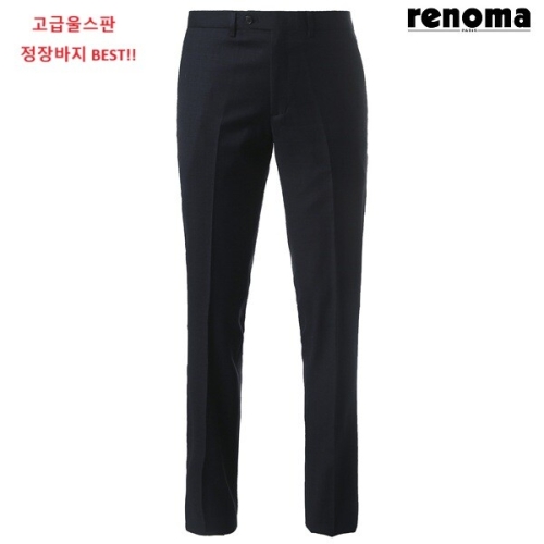 레노마 남성 가을겨울 다크네이비 잔체크 고급울스판 정장바지 ROSP57AAS_이미지