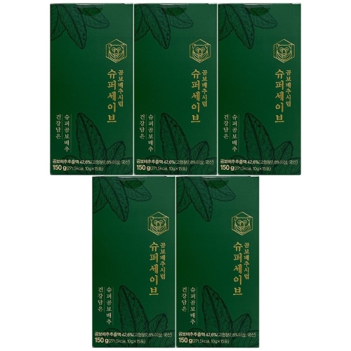 [�Ҹ�] ���ۼ��̺� �������߽÷� 15��