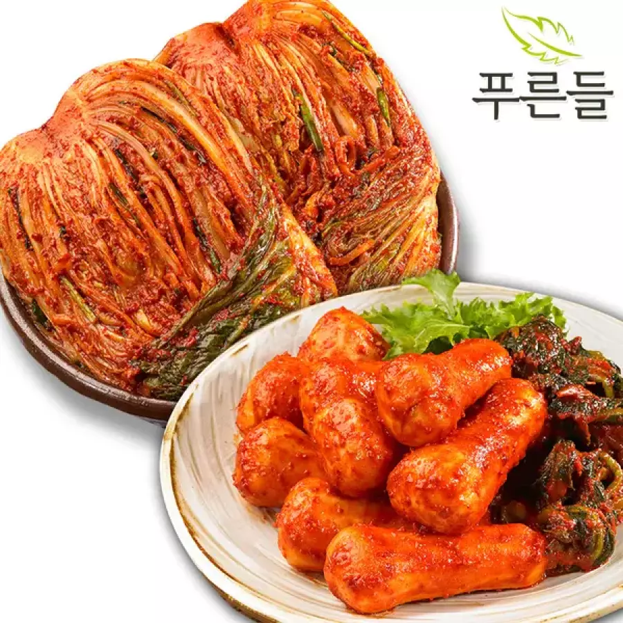 양념한가득 남도식 포기김치 5kg + 총각김치 5kg