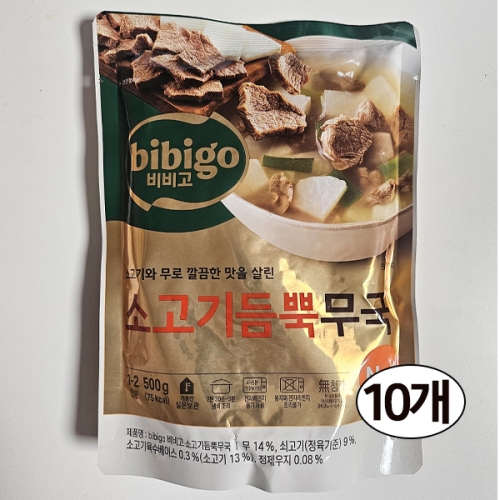 CJ제일제당 비비고 소고기 듬뿍 무국 500g (10개)