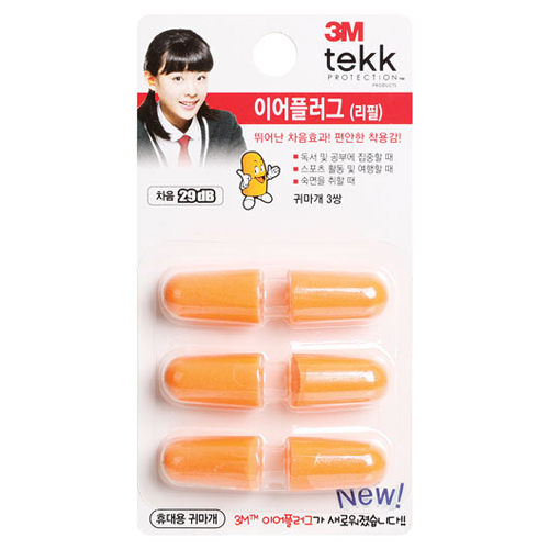 귀마개 리필 KE-900RE