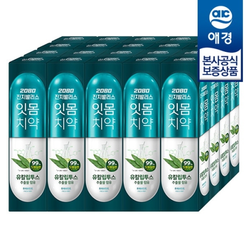 2080 진지발리스 유칼립투스 후레쉬민트향 150g (20개)