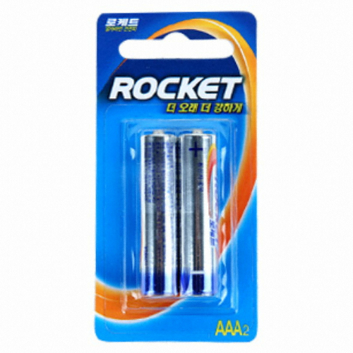 로켓 알카라인 AAA (10개)_이미지