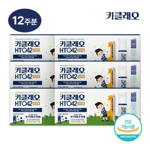 코스맥스바이오 키클래오 HT042 프라임 14병 (6개)_이미지