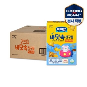일동후디스 아이얌 바닷속 친구들 비스킷 치즈 50g (14개)