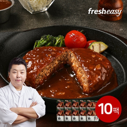 프레시지 정호영셰프의 한우와규 함바그스테이크 180g (10개)_이미지