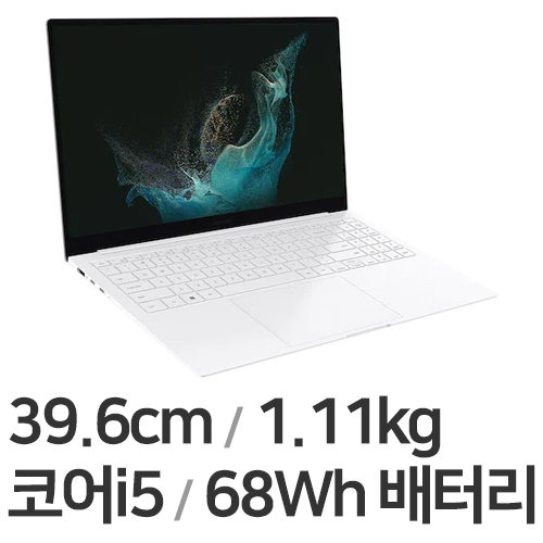 삼성전자 갤럭시북2 프로 NT950XEW-A51A WIN11 (SSD 500GB + SSD 500GB)_이미지