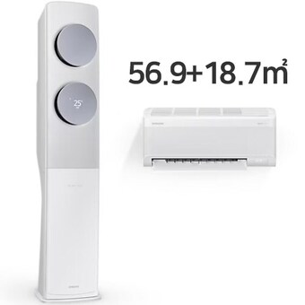 삼성전자 비스포크 무풍 클래식 AF17C7932WZR2S