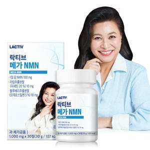 락티브 락티브 메가 <b>NMN</b> 1000mg 30정