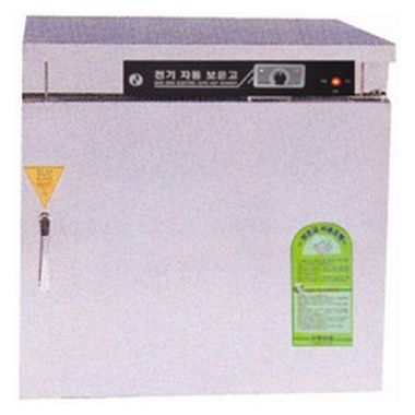 신원산업 SW-50 스텐문