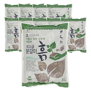 분갈이흙 3Lx10포 식물 화분 화초 원예 화훼 상토 배양토