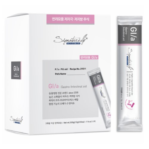 �̼� �ñ״�ó���� Ĺ GI/a �����̿��� ��ƽ 10g