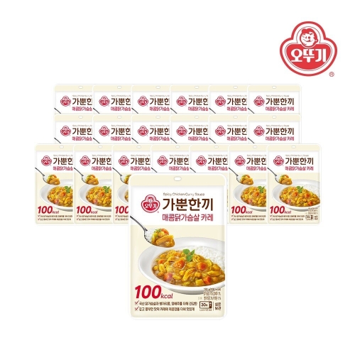 오뚜기 가뿐한끼 매콤닭가슴살카레 130g (20개)_이미지