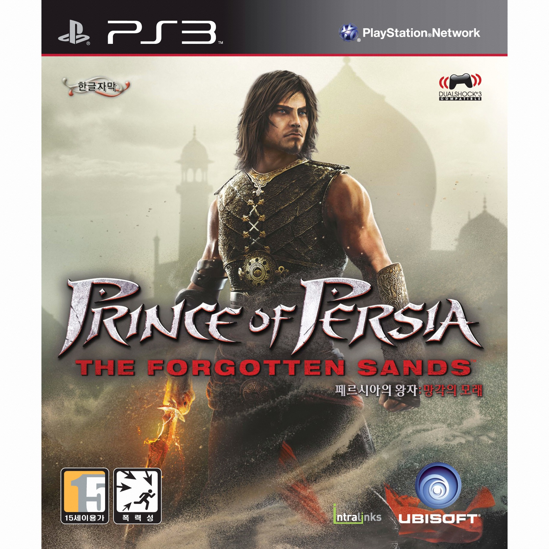 페르시아의 왕자: 망각의 모래 PS3