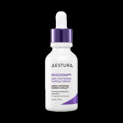 에스트라 리제덤365 모공탄력 캡슐세럼 30ml (4개)