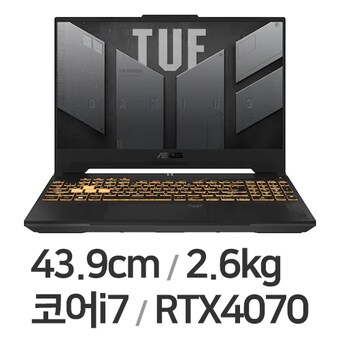 ASUS TUF Gaming F17 FX707VI-HX090 32GB램