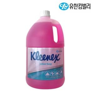 크리넥스 핑크 로션 솝 물비누 4000ml (1개)_이미지