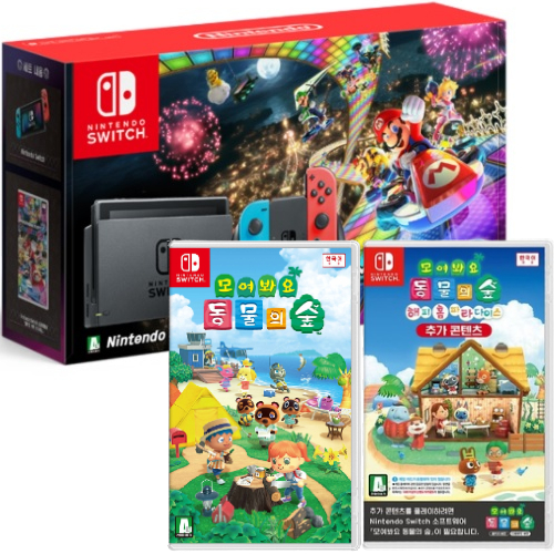 Nintendo 닌텐도 스위치 마리오 카트 8 디럭스 세트 1인용 게임 패키지 (동물의 숲 + 해피 홈)