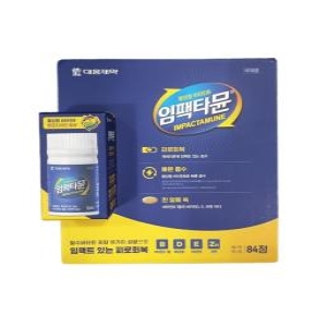 대웅제약 임팩타뮨 84정/멀티비타민