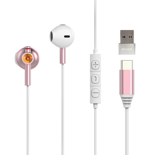 아이리버 IGE-M1C (정품)_이미지