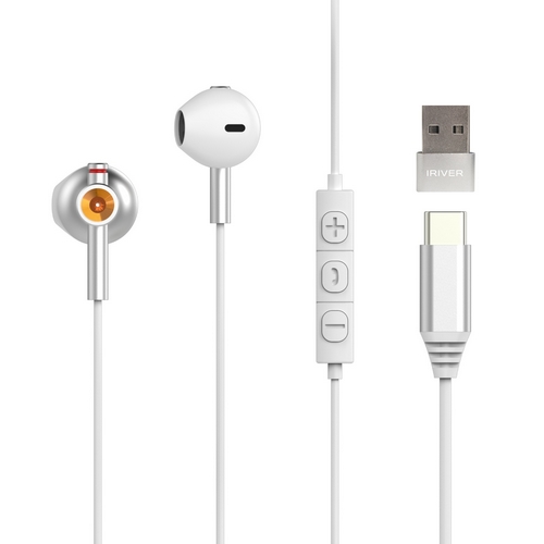 아이리버 IGE-M1C (정품)_이미지