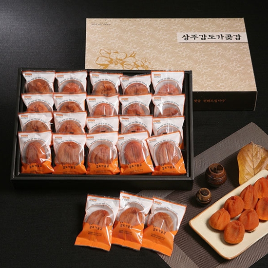 상주감도가곶감 건시 20개(과) 1kg (1개)_이미지