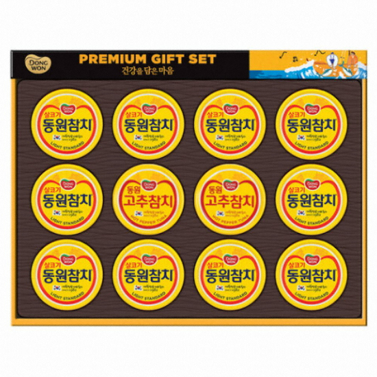 동원F&B O-12호(구 현호)이미지입니다. 누르면 해당 게시물로 새창이동합니다.