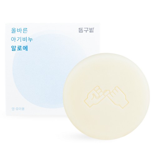  동구밭 올바른 아기비누 알로에 100g [1개]