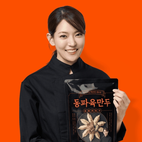 세린식품 풍미각 중식여신 박은영 셰프의 동파육만두 490g (5개)_이미지