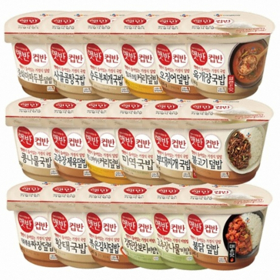 CJ제일제당 햇반 컵반 18종 세트 (1세트)_이미지
