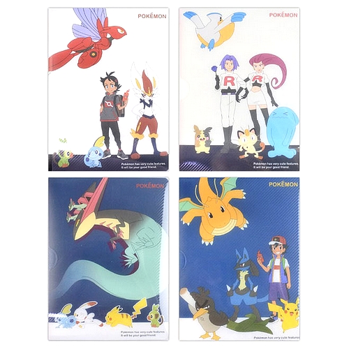 3500 포켓몬스터 카드 포켓 멀티 앨범 v2