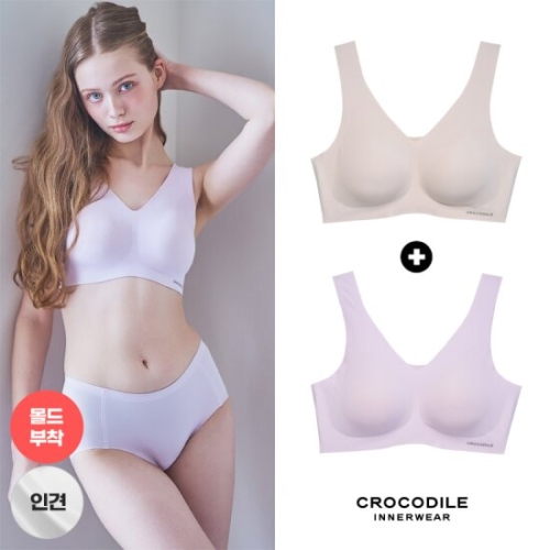 �мǱ׷����� ũ��Ŀ���� ��ź ����ũ�� �ΰ߽��� ������� V�� �귡���� 2��