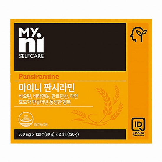 마이니 판시라민 120정 (2개)_이미지