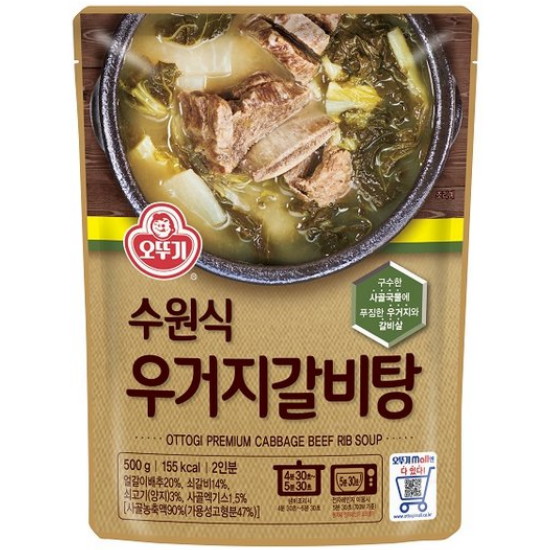 오뚜기 수원식 우거지갈비탕 500g (1개)