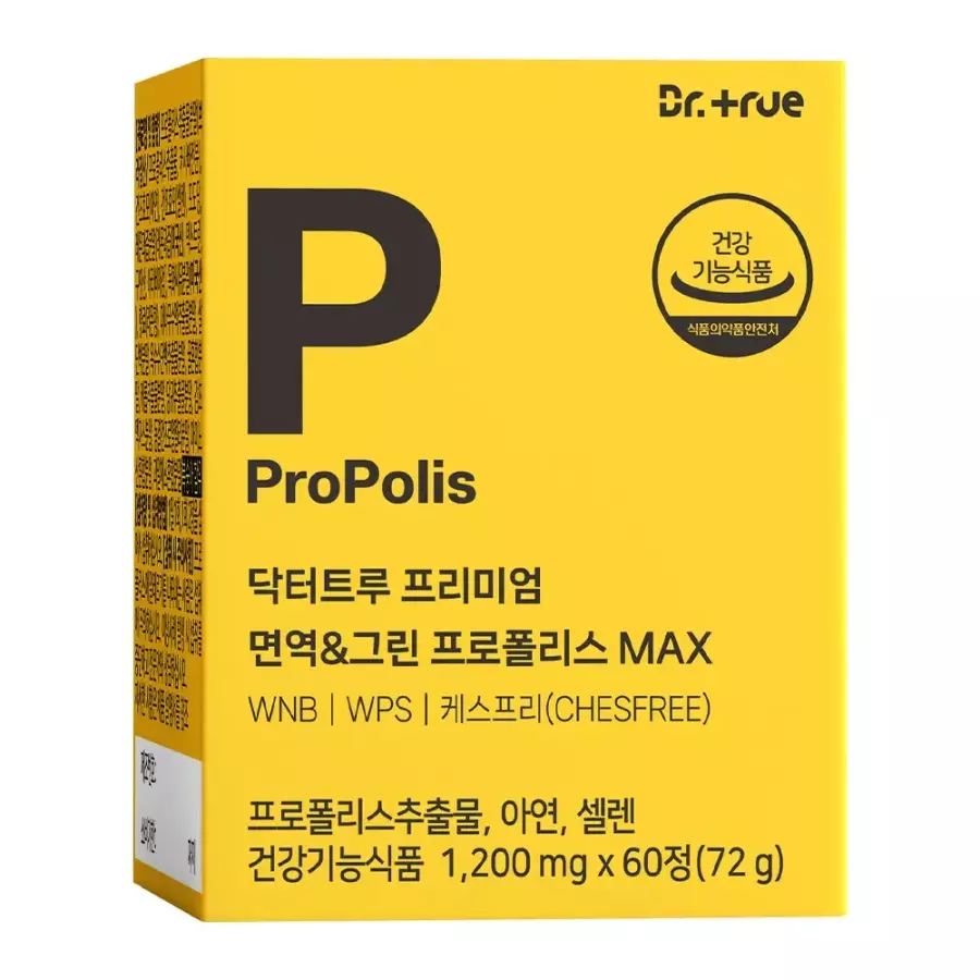 닥터트루 프리미엄 면역 그린 프로폴리스 1200mg 60정