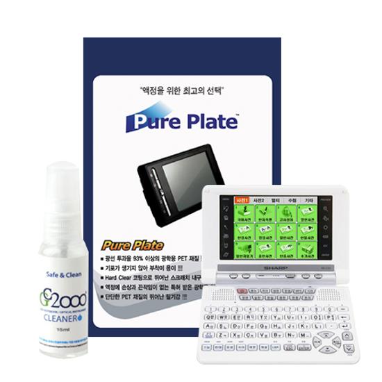 AGF Pure Mate 샤프 RD-CX3전용 액정보호필름/렌즈클리너_이미지