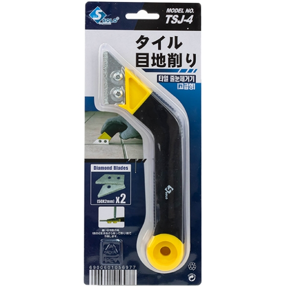 �ַ� Ÿ�� �ٴ� ���ű� TSJ-4