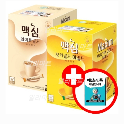 동서식품 맥심 화이트/모카골드 340T + 배달의민족 상품권 기프트권 카드 화이트골드 340개입_이미지