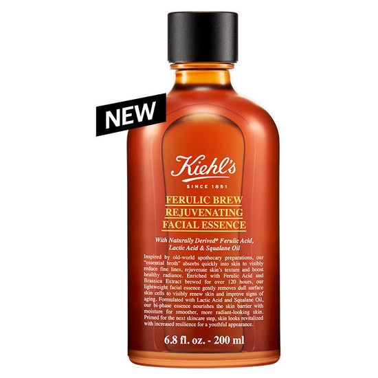 페룰릭 브루 에센스 200ml
