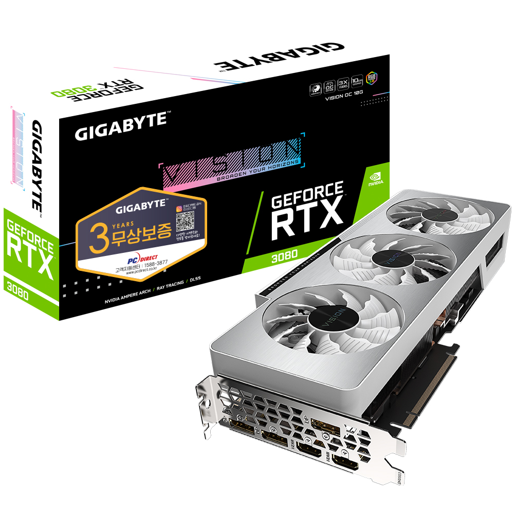 GIGABYTE 지포스 RTX 3080 VISION OC V2 D6X 10GB 피씨디렉트