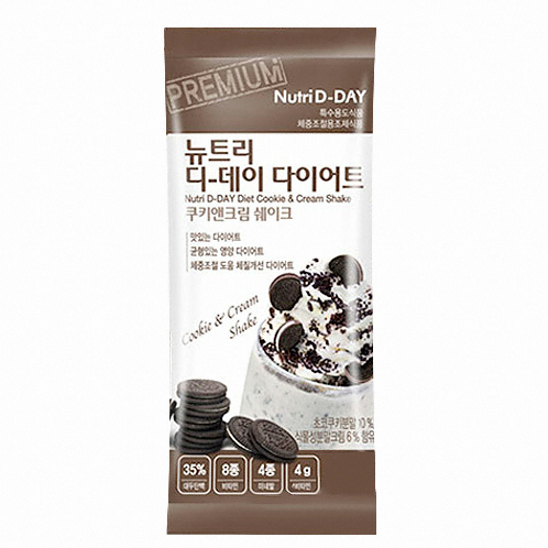 뉴트리디데이 다이어트 쿠키앤크림 쉐이크 25g 14포 (2개)_이미지