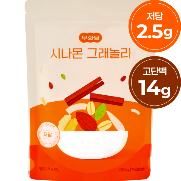 무화당 저당 프로틴 시나몬 그래놀라 200g (1개)