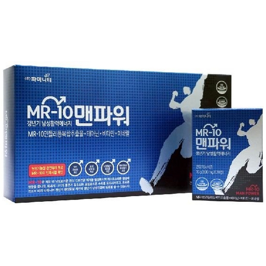 �Ĺ̴�Ƽ MR-10 ���Ŀ� 60��