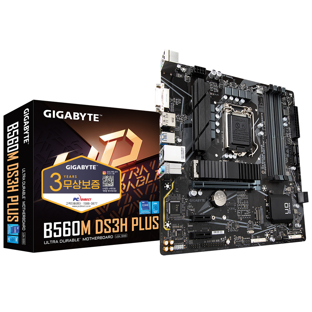 GIGABYTE B560M DS3H PLUS 듀러블에디션 피씨디렉트